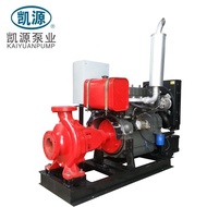 KYC Water Pump Kubota Diesel Engine Pump Water