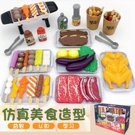 [all for sale] Complete BBQ Set for Children Grilled/s BBQ Play Time Set BBQ Toy Set
