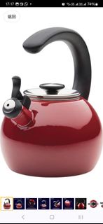 Circulon 琺瑯鋼聲響水壺 1.9L