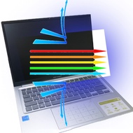 [Ezatick] ASUS VivoBook 14 X1405 X1405ZA Anti-Blue Light Screen Sticker (Optional Mirror Or Matte Surface)