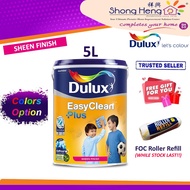 5L Dulux Easyclean Plus (Interior Paint) Sheen Finishing - Color Option