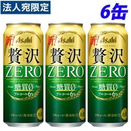 アサヒ クリアアサヒ 贅沢ゼロ 500ml×6缶