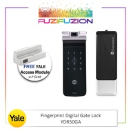 Yale YDR50GA Digital Gate Lock (FREE Yale Access Module) 2 Years Warranty + Standard Installation