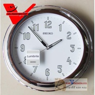 Seiko นาฬิกาแขวน ขนาด 11.5 นิ้ว รุ่น นาฬิกาแขวนตัวเลข เรืองแสง ในที่มืด รุ่น QXA313S - สีขาว