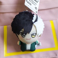 Bandai | 10cm WIND BREAKER Keychain Sakura Haruka Hajime Umemiya Plush Doll Mini Hayato Suo Anime Pe