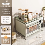 H-J Wooden Bottle Stainless Steel Microwave Oven Rack Kitchen Storage Rack Countertop Seasoning Rack Air Fryer Oven Rack