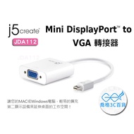 Kaijie j5 create JDA112 Mini DisplayPort to VGA Adapter