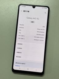 三星 SAMSUNG A42 5G SM-A426B 6G/128G 6.6吋 已還原 可開機 可蓄電 手機 零件機