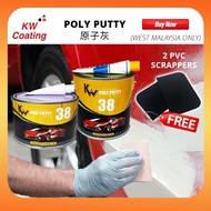 KW 38 CEMENT KERETA Poly Putty Car And Hardener Poly Putty Grey Cement Kereta