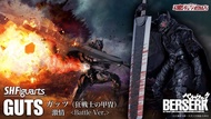 預訂1月<日魂>S.H.Figuarts SHF GUTS (BERSERKER ARMOR) -HEAT OF PASSION- <Battle Ver.> 烙印戰士 格斯 黑暗野獸( 狂戰士的裝甲