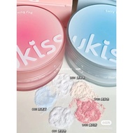 【UKISS 小果冻散粉】伪素颜出门一定要用这个散粉！ ✅磨皮+提亮+控油