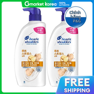 Head & Shoulders | Dầu gội Head & Shoulders Root Strength 800ml x 2 chai Giữ chắc khỏe chân tóc