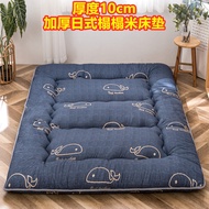 M-8/ Wholesale Japanese-Style Thickening Tatami Mattress Cushion Floor Mat Foldable Mattress Student Household Dormitory