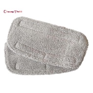 Compatible with GorFanty Steam Mop GF-6610 Reusable Microfiber Steam Mop Cloth Highly Absorbent Micr