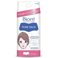 Biore Pore Pack 5 pcs / 10 pcs
