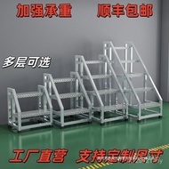 Industrial Pedal Mobile Warehouse Step Step Cargo Ladder Climbing Ladder Cargo Ladder Step Supermark