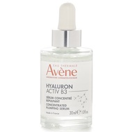 Avene 雅漾  細胞激活緊緻精華 30ml
