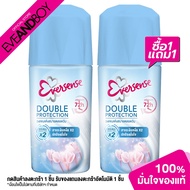 EVERSENSE - Double Protection Roll On (40 ml.) โรลออน