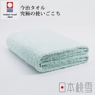 【日本桃雪】今治細絨浴巾- (水藍色)｜鈴木太太公司貨