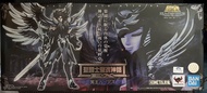 🌕 聖衣神話 EX 聖鬥士星矢 冥王 哈帝斯