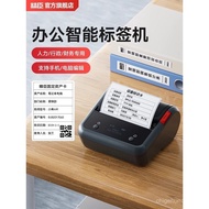 Jing Chen B3S Fixed Asset Large Label Printer Thermal Bluetooth Connect Mobile Phone Adhesive Sticke