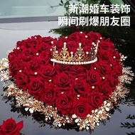 Wedding Car Decoration Car Front Flower Main Car Flower Car Wedding Full Set Advanced Simulation Decoration婚车装饰车头花主车花车结婚全套高级仿真布置