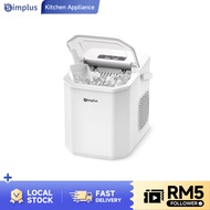 Simplus Ice Maker Homemade Auto Self-Cleaning Function (12kg) ZBJH001