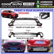 Mazda CX-5 CX5 Front + Rear Bumper Protector Skid Plate Under Guard