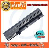 🔥🔋 Dell VOSTRO V3300 Battery Notebook แบตเตอรี่โน๊ตบุ๊ค Dell Vostro 3300 Vostro 3300N Vostro 3350 Vo