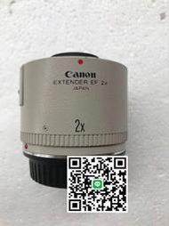 【議價，可開發票】二手Canon/佳能 EF 2X 增倍鏡 單反鏡頭 增距鏡