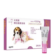 Revolution Dung dịch bôi ngoài da Revolution diệt bọ chét và ve chó mèo diệt ký sinh trùng