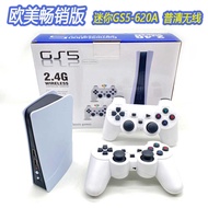 Special Mini TV Game Console GS5 Classic FC Built-in 620 Dual Joystick 2.4G Wireless Handle