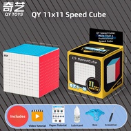 QY TOYS | Smooth High Difficulty Competition 11x11 Cube