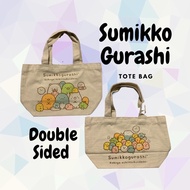 Sumikko Gurashi double sided bag