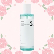 ANUA BHA 2% GENTLE EXFOLIATING TONER 150ml