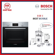 (Bundle) Bosch HBF134BS0K 66L Build-In Oven + Bosch MCM3200WGB MultiTalent 3 800 W Kitchen Machine