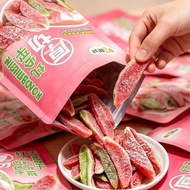 Seedless Thick-Cut Red Guava Low-Sugar Low-Fat Dried Guava Pregnant Women Sweet and Sour Candied Fru