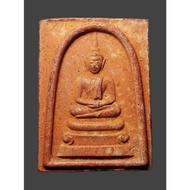 Somdej Luang Phor Kuay Wat Ratnada B.E2515