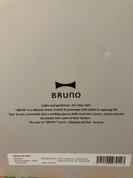 Bruno 氣炸鍋 Air Fryer