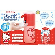 Dispenser for Soap Sanrio Characters L Auto Soap Disap Dispenser L A single 4 batteries 4 batteries 