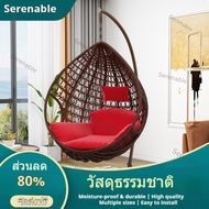 Serenable Teardrop-Shaped Egg Chair with Stand Cushioned Hanging Egg Chair Comfortable Rattan Swing