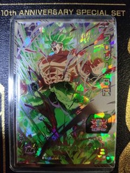 七龍珠英雄卡4星隱藏美品