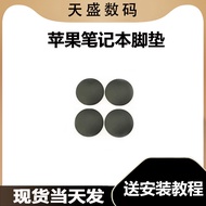 A1466A1502A1398A1369 A1465A1370A1278A1286D Rear Cover Rubber Foot Pad