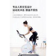 YESOUL wild beast spinning bike magnetic control household ultra-quiet exercise bike indoor weight l
