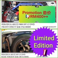 Perodua Aruz F800 19Y 1.5 2WD