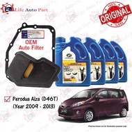 Perodua ATF D3-SP Gear Oil with Gearbox Filter &amp; Gasket For Perodua Alza D46T (Year 2009-2013) Auto