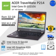 โน๊ตบุ๊คมือสอง Acer TravelMate P214 Core i5-10210U(Gen10) สภาพดีมาก พร้อมใช้งาน