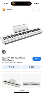 誠意徵收Roland Fp30x digital piano