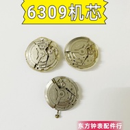 Original Seiko 6309 Watch Movement Parts for Watch Repairing And Maintenance Metal Accessories for W