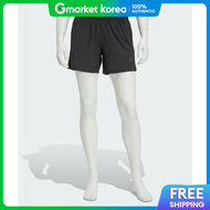 adidas | Adidas D4T Essential Shorts Kb2586